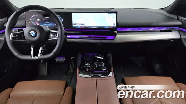 BMW 5-Series 5 серия (G60) 530i xDrive M Sport — Фото автомобиля 27