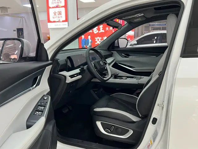 Changan CS75 Plus — Фото автомобиля 12