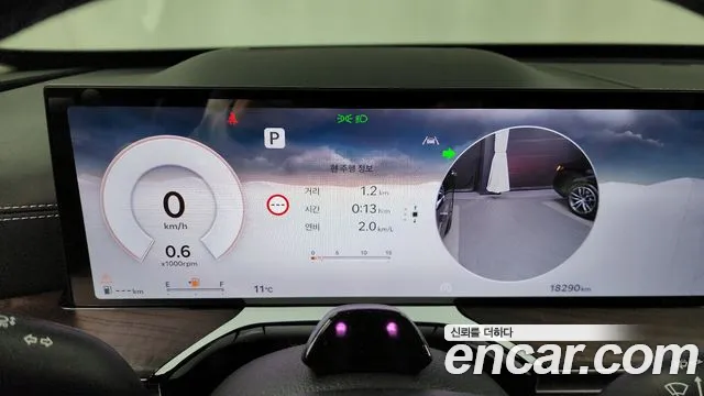 Genesis GV80 3.5T Бензин AWD — Фото автомобиля 8