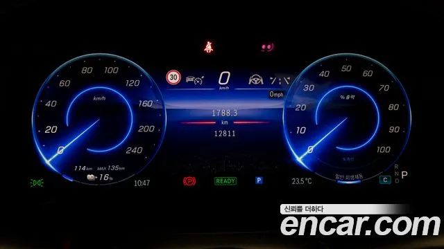 Mercedes-Benz EQS — Фото автомобиля 8