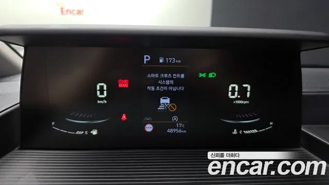 Hyundai Staria — Фото автомобиля 11