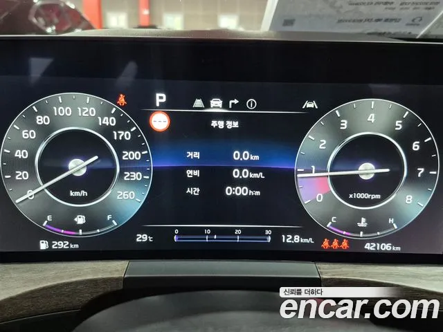 Kia K8 3.5 Бензин 2WD — Фото автомобиля 8
