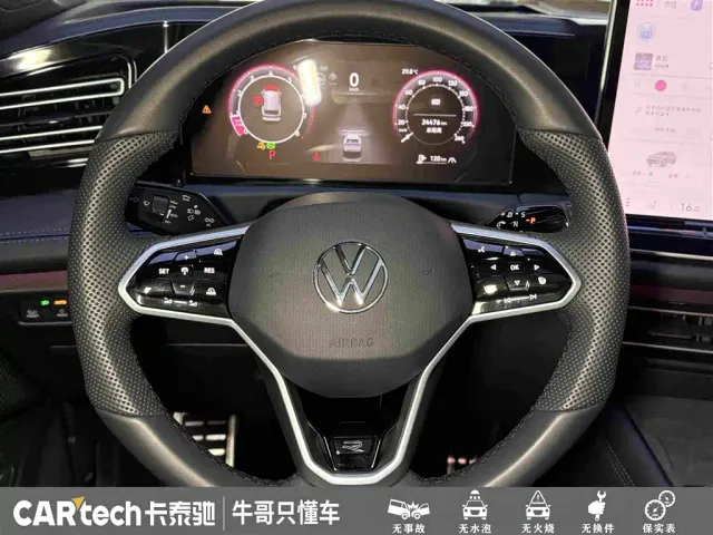 Volkswagen Tiguan L — Фото автомобиля 23