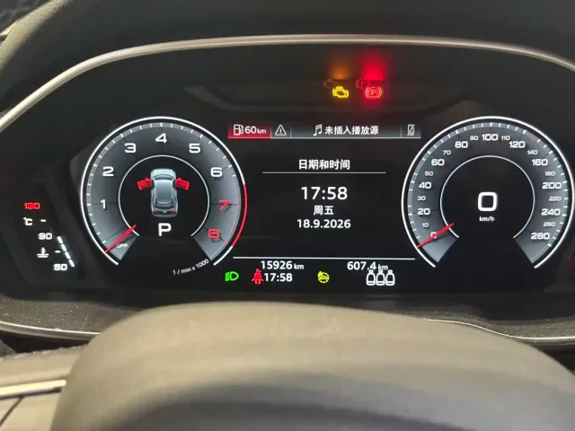 Audi Q3 — Фото автомобиля 6