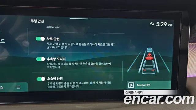 Hyundai Palisade Palisade (LX3) — Фото автомобиля 15