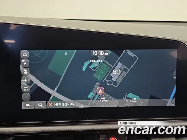 Kia Niro The All New Niro — Фото автомобиля 13