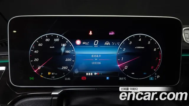 Mercedes-Benz S-Class — Фото автомобиля 8