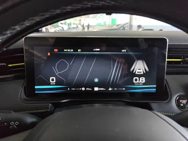 Roewe RX5 — Фото автомобиля 15