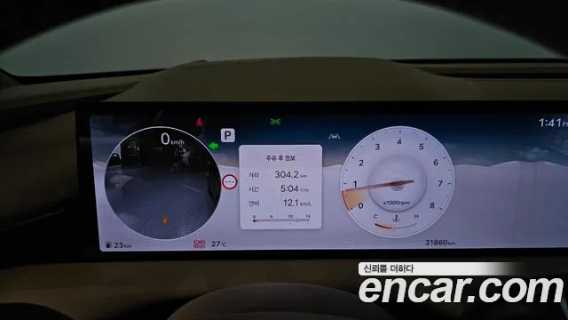 Genesis G80 RG3 — Фото автомобиля 11
