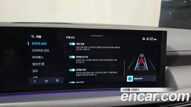 Hyundai Sonata — Фото автомобиля 16