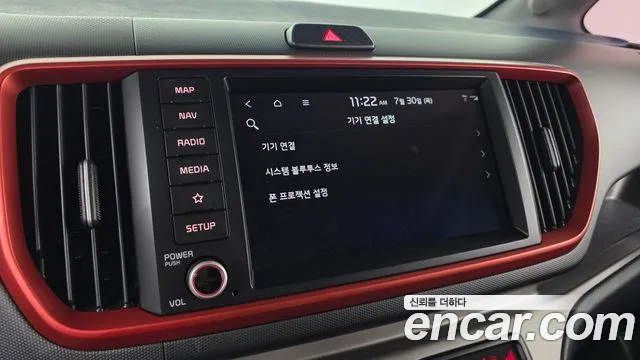 Kia RAY Новый Ray Signature — Фото автомобиля 13