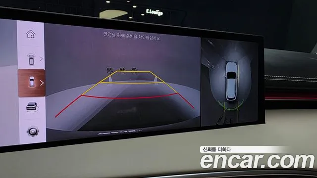 Genesis GV70 — Фото автомобиля 15