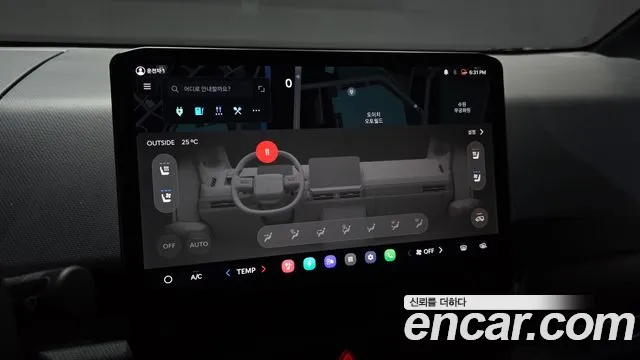 Kia PV5 — Фото автомобиля 22