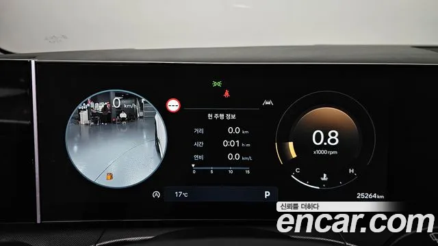 Hyundai Santafe Santa Fe (MX5) Бензин 2.5T 4WD — Фото автомобиля 8