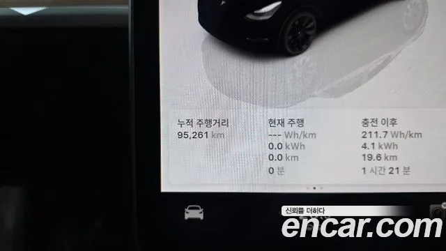 Tesla Model Y — Фото автомобиля 8