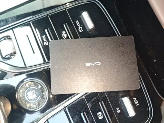 BYD Qin PLUS — Фото автомобиля 8