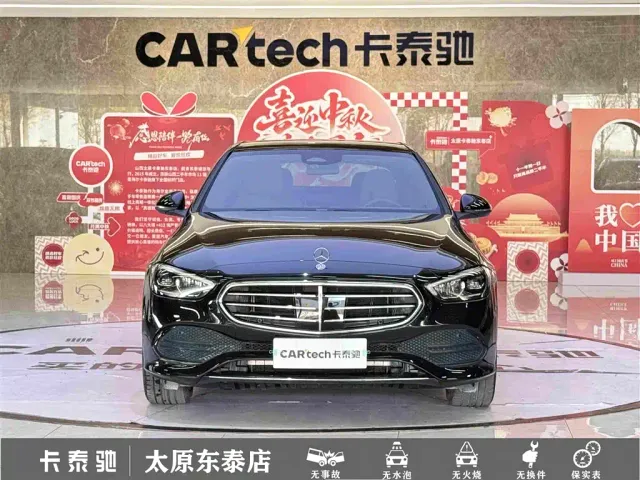 Mercedes-Benz C-Class — Фото автомобиля 2