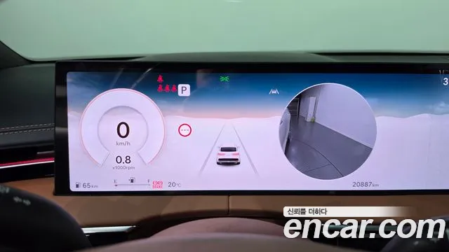 Genesis GV70 — Фото автомобиля 11
