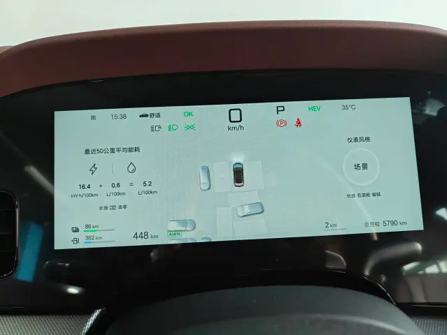 BYD Seal 07 DM-i — Фото автомобиля 15
