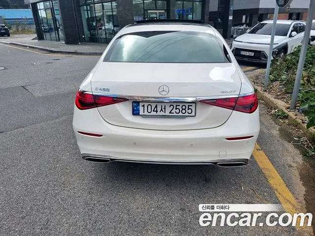 Mercedes-Benz S-Class W223 — Фото автомобиля 4