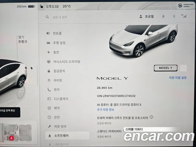 Tesla Model Y — Фото автомобиля 9