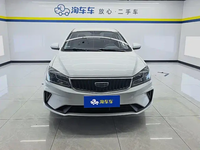 Geely Emgrand — Фото автомобиля 2