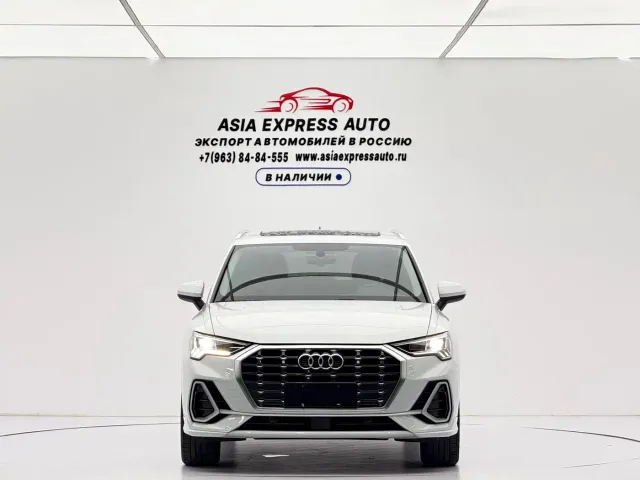 Audi Q3 — Фото автомобиля 2