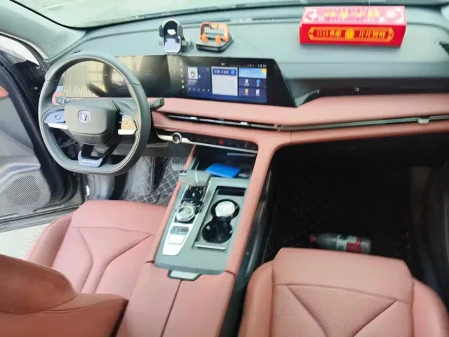 Changan CS75 Plus — Фото автомобиля 12
