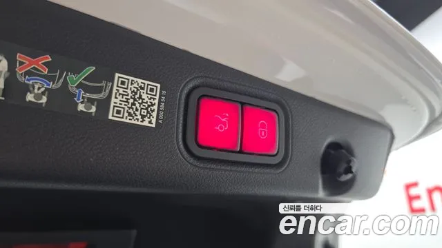 Mercedes-Benz E-Class E-класс W213 E350 4MATIC Exclusive — Фото автомобиля 19