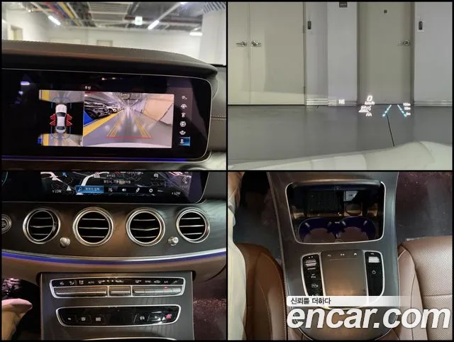 Mercedes-Benz E-Class W213 — Фото автомобиля 11