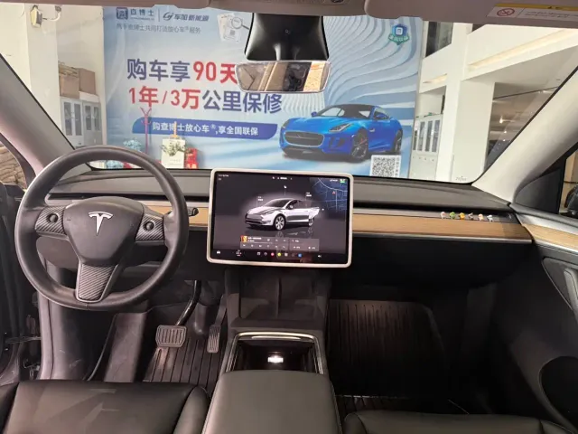 Tesla Model Y — Фото автомобиля 9