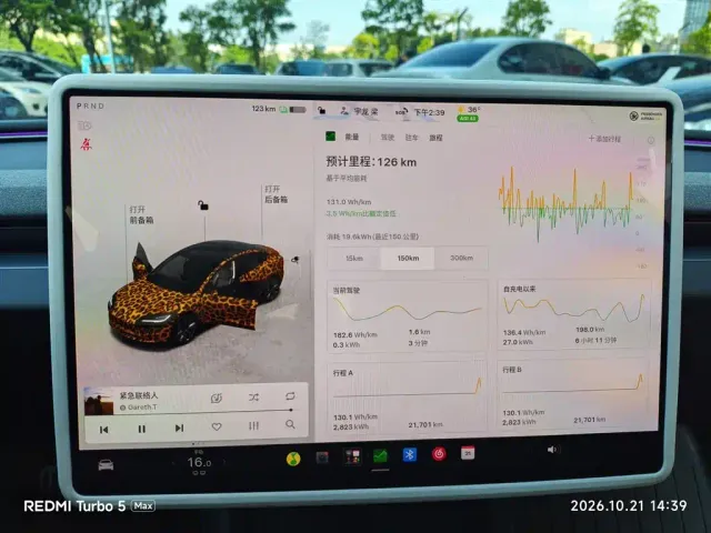 Tesla Model 3 — Фото автомобиля 4
