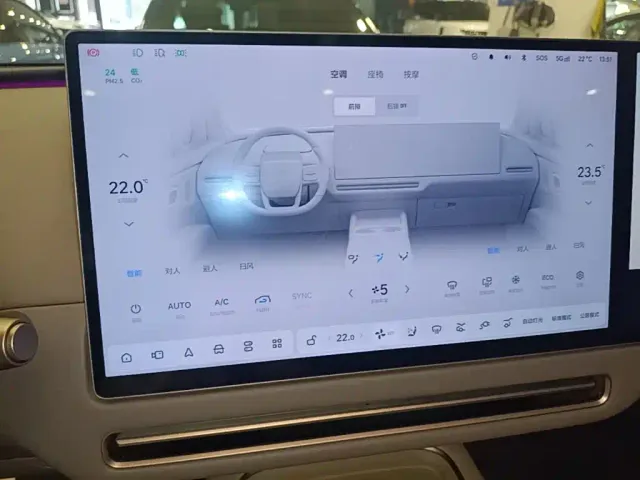 Li Auto i6 — Фото автомобиля 12