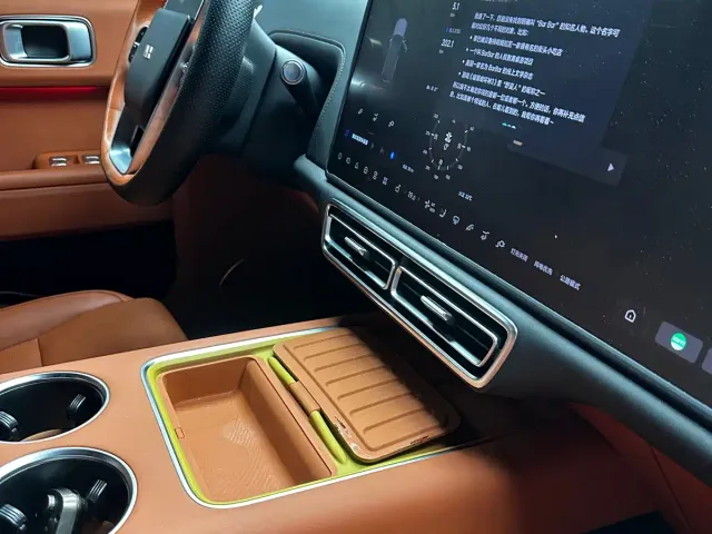 Li Auto L9 — Фото автомобиля 9