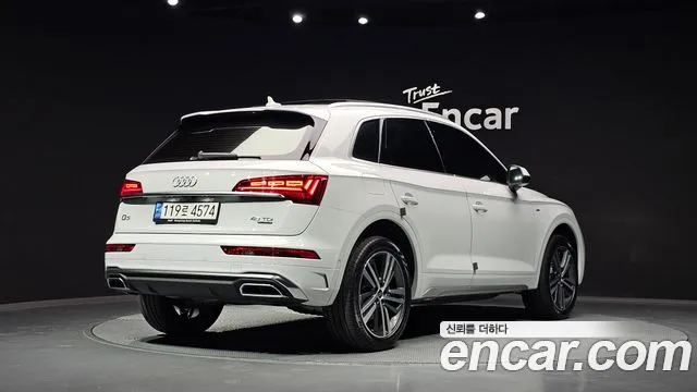 Audi Q5 40 TDI quattro Premium — Фото автомобиля 2
