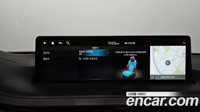 Genesis GV70 2.5T Бензин AWD — Фото автомобиля 17