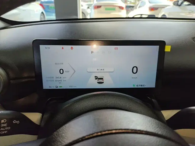 Wuling Binguo PLUS — Фото автомобиля 11