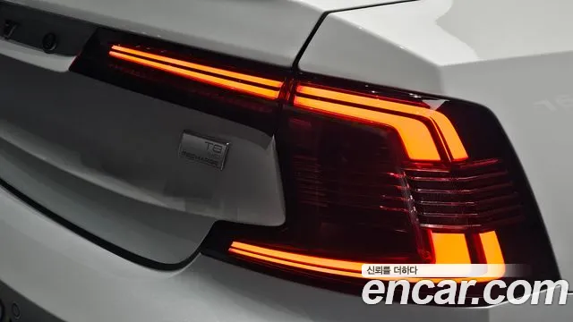 Volvo S90 — Фото автомобиля 8