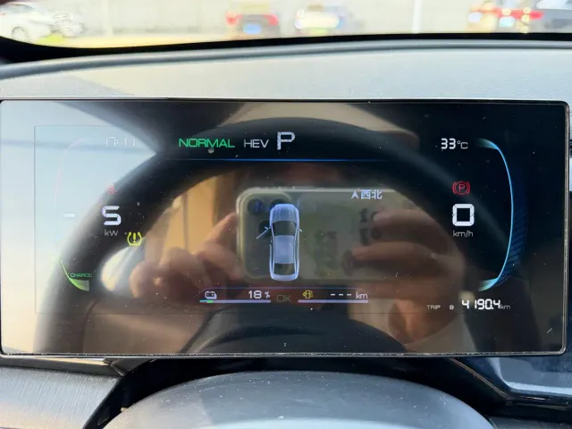 BYD Qin PLUS — Фото автомобиля 12