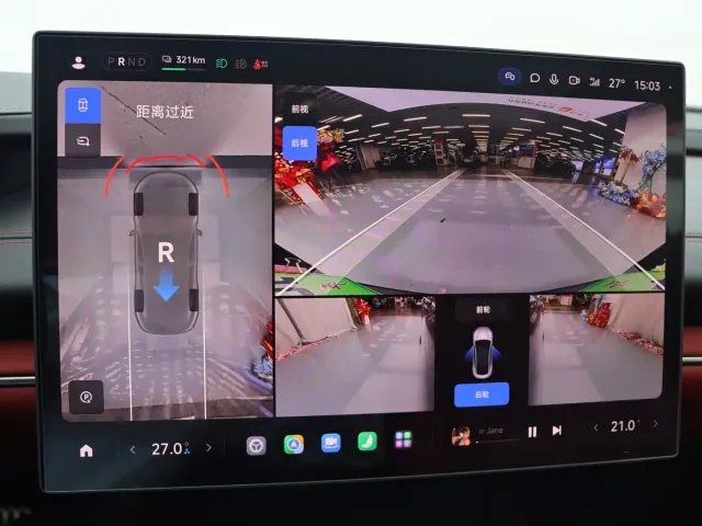 Xiaomi SU7 — Фото автомобиля 17