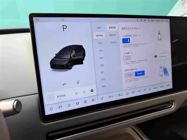 Li Auto i8 — Фото автомобиля 14