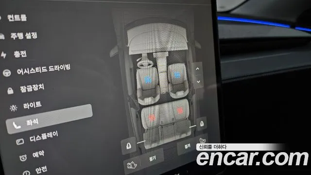 Tesla Model Y — Фото автомобиля 21