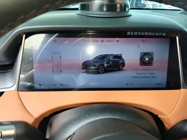 Shangjie SUV — Фото автомобиля 11