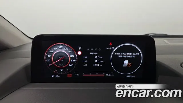 Hyundai Staria Staria 4WD Lounge 9 мест — Фото автомобиля 8