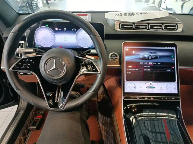 Mercedes-Benz S-Class — Фото автомобиля 9