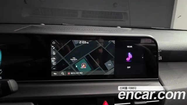 Kia Seltos — Фото автомобиля 20