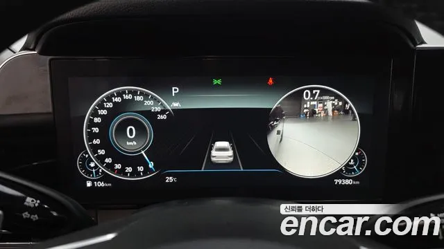 Hyundai Grandeur Новый Grandeur IG — Фото автомобиля 8