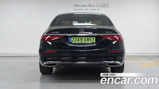 Mercedes-Benz S-Class W223 — Фото автомобиля 4