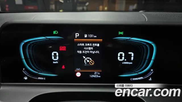 Kia Seltos New — Фото автомобиля 11