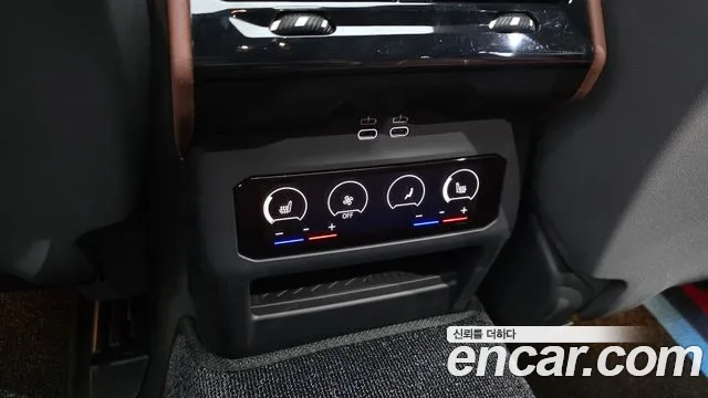 BMW 5-Series 5 серия (G60) 530i xDrive M Sport Pro Special Edition — Фото автомобиля 17